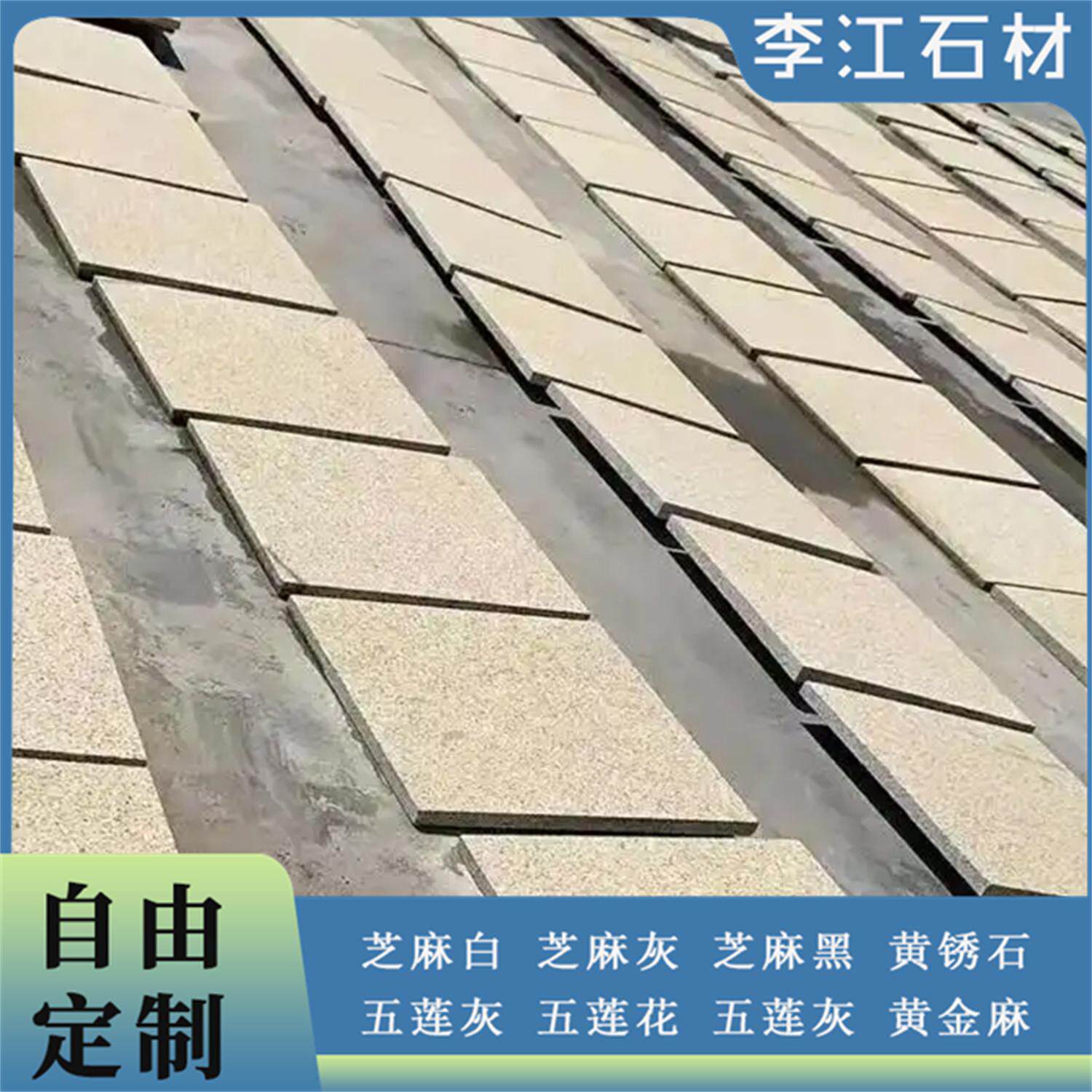 黄金麻火烧板，你的别墅外墙新宠？装修达人带你揭秘石材界的「香饽饽」！-天然大理石-淘宝好物网