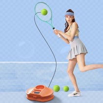 Tennis trainer for single player with rebound rubber band for novices to learn on their own tennis base training device for beginners to practice alone