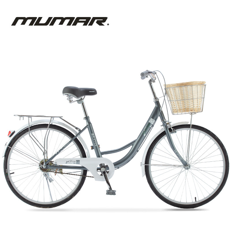 American Wrangler Bicycle Women's City Work 24 26-inch Commuter Lady Retro Student Men's and Women's Bicycles