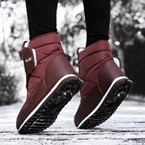 New winter velvet snow boots for middle-aged and elderly people waterproof anti-slip warm shoes couple boots thick cotton shoes