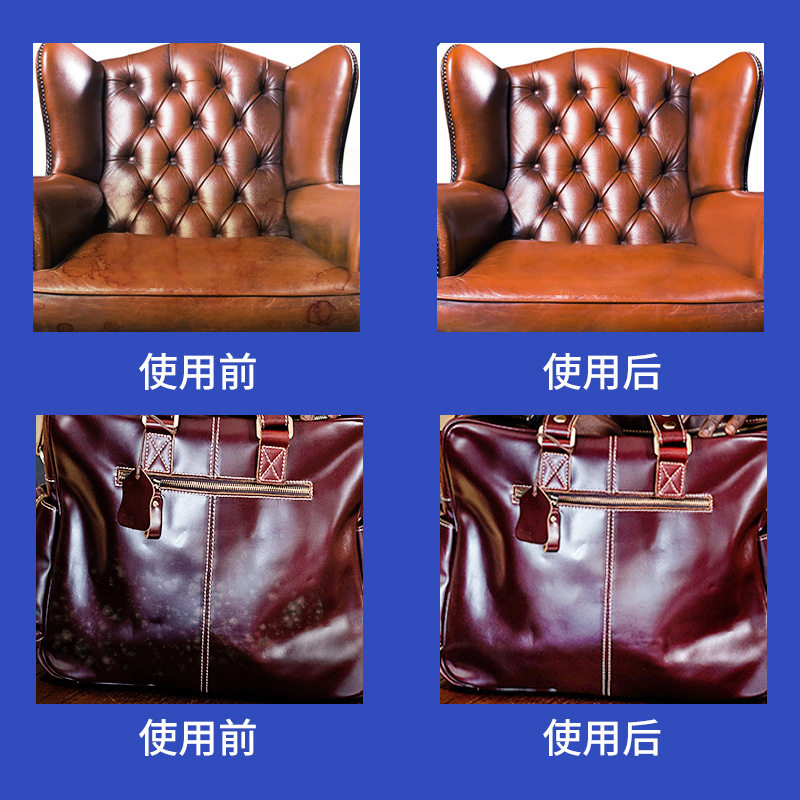 Leather Sofa Cleaner, Stain Removal and Maintenance, Leather Cleaner, Wipe Leather Chairs, No-Wash Leather Care and Cleaning Special