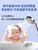 Japanese Bathroom Shower Head Descaler Shower Faucet Cleaner Clog Remover Descaling Cleaner
