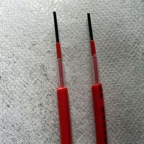 Qianhao Electric Floor Heating Carbon Fiber Heating Cable Heating Line Household Breeding Steaming Room Heating Wire Aquatic Hotline