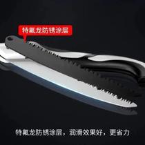 Germanys new hand saw woodworking folding saw hand pull saw tree felling sawing artifact hacksaw pick ax pick ax pick ax