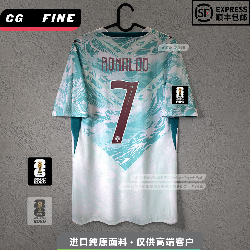 2026 Portugal Away National Team Player Version Short-Sleeved Jersey Number 7 C. Ronaldo Number 11 Felix 2026 Portugal Away National Team Player Version Short-Sleeved Jersey Number 7 C. Ronaldo Number 11 Felix