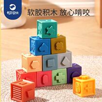 Baby soft rubber building blocks can be chewed by babies 6-8 months old childrens early education educational digital toys soft silicone building blocks