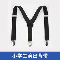 Childrens suspenders with baby suspenders for boys and girls suspenders with suspenders for childrens 61 program performance costumes