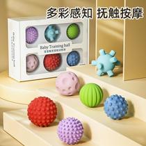 Sensory Ball Baby Touching and Grasping Ball Baby Grasping Training Puzzle Material Non-reassuring Touching Ball Factory Direct Sales