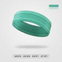 New fashionable outdoor headband sports headband non-slip silicone fitness sports high-elastic yoga basketball quick-drying headband