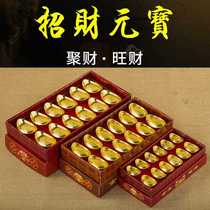 Alloy Yuanbao 12 pieces in a box meaning fortune-making ornaments wealth-gathering auspicious ornaments gift-giving ornaments