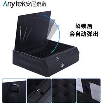 Smart safe household small password fingerprint anti-theft smart safe deposit box