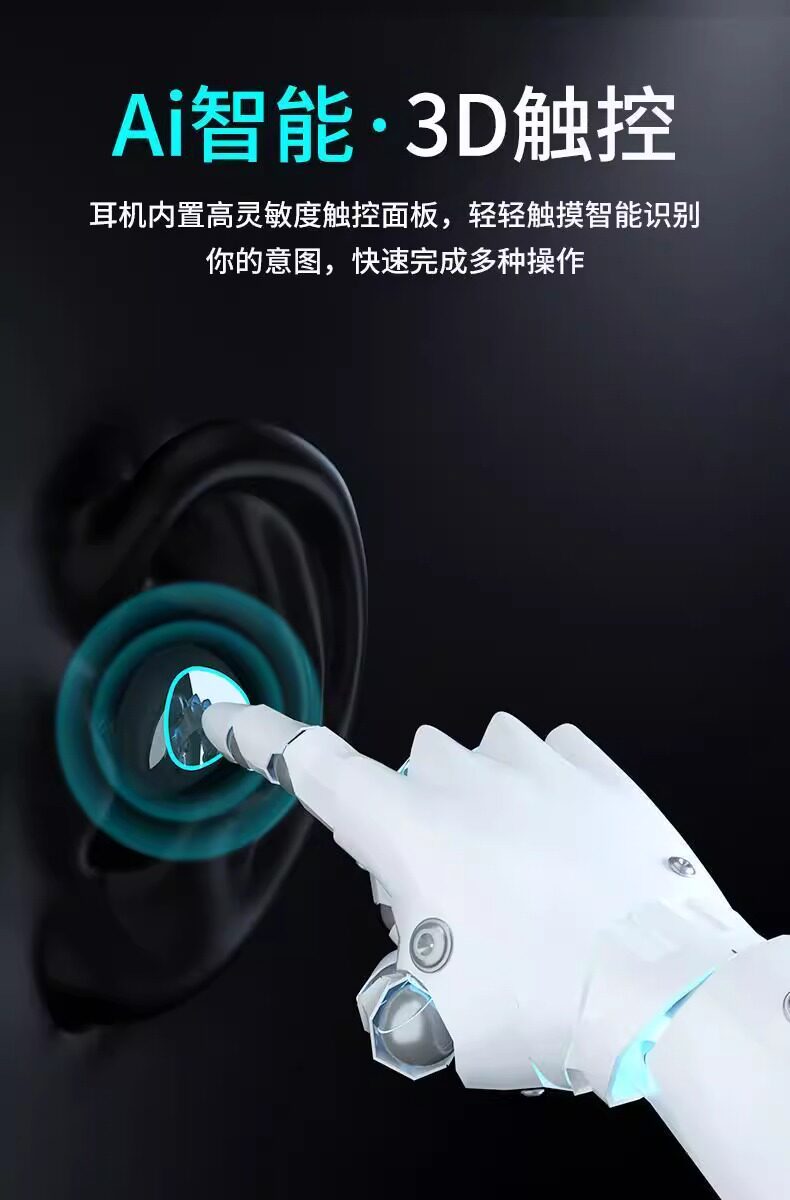 Наушники для сна 双耳新款运动降噪耳机睡眠适用苹果华为安卓oppo小米耳机无线蓝牙