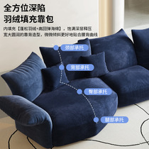 Biyue light and high luxury flower-shaped sofa Italian minimalist special-shaped end villa living room large and small corner sofa Biyue petal