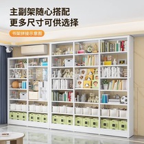 Home library steel storage book rack floor-standing picture book rack living room simple bookcase iron art card