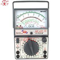Nanjing Chuanyu 47 pointer multimeter high-precision electric meter external magnetic mechanical switch board