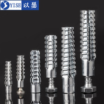 Metal expansion screws imported from Germany and Japan expansion tube nail expansion plugs sawtooth barbed iron expansion screws large