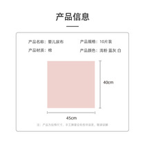 Newborn diapers washable pure cotton gauze baby meson cloth diaper ring baby child cotton mustard diaper summer