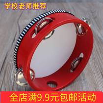 Little Guli performance costume tambourine clapping drummer shaking tambourine large and small hand tambourine performance drummer clapping red tambourine