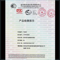 Sudi 58 multifunctional gasoline power impact hammer pneumatic hammer crushing pick drill dual-purpose rock digging honey four-stroke