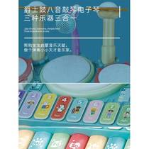 Childrens mini piano and drum set two-in-one beginners drumming toy for boys aged 3-6 years old infants