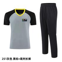 Basketball referee uniform suit top T-shirt passerby referee pants trousers mens and womens training uniform custom printing
