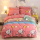 Cartoon Coral dày chăn đơn mảnh 200x230 150x200 lông cừu luật len ​​flannel Levin mùa đông ấm áp - Quilt Covers