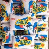 6:30 classic bagged soy milk plant protein drink student nutritional breakfast soy milk 160ml*28 bags full box