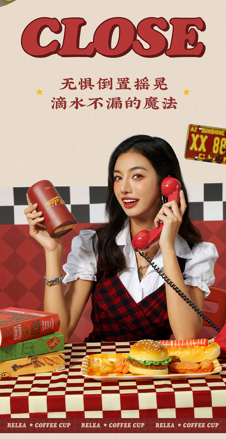  物生物 高颜值保温杯 440ML-英伦红/件 保冷咖啡杯 316不锈钢吸管水杯