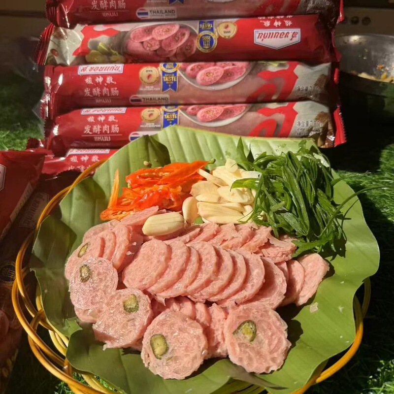 Free Shipping Via Sf Express: Suokunjing Thai Sour Meat, Authentic Specialty Snack from Xishuangbanna, Direct Delivery from Jinghong