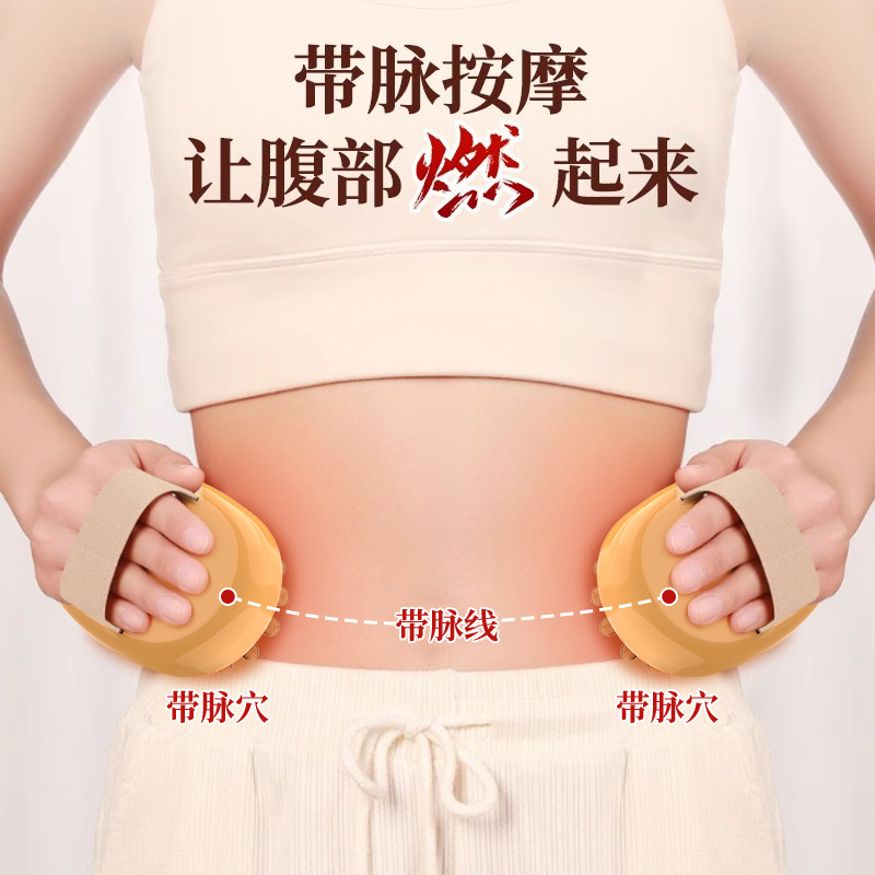 真玉石按摩垫：足下生暖意，经络得疏通