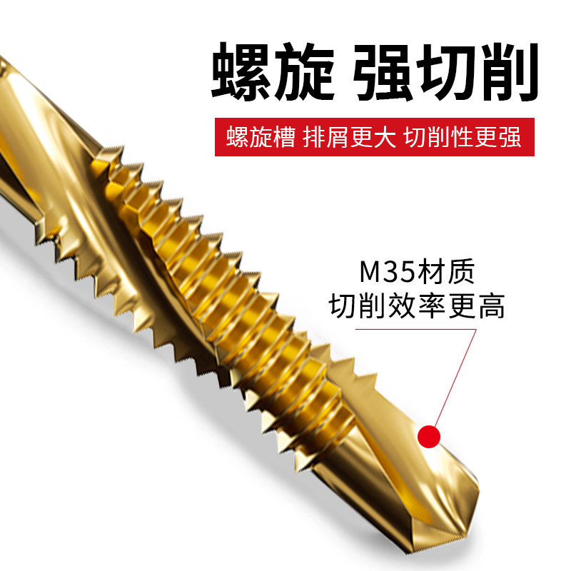 亚克力打孔攻牙螺纹孔沉头通孔怎么钻？手把手教你搞定有机玻璃加工！-亚克力-淘宝百科网