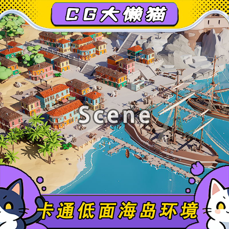 Ue5 Unreal Engine 5.0-5.6+ Cartoon-Style Low-Poly 3D Medieval Island Game Scene
