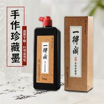 Hand-made ink 250ml ink brush calligraphy special student calligraphy and painting ink large bottle 500ml