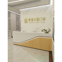 Hospital nurse station bar lobby medical desk guidance desk station work clinic front desk cashier reception station work desk