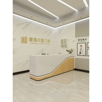 Oral hospital nurse station workbench guidance table ophthalmology dental pre-examination triage table beauty salon bar