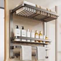 Towel rack bathroom storage rack integrated punch-free wall-mounted bathroom toilet bathroom set space aluminum towel rack