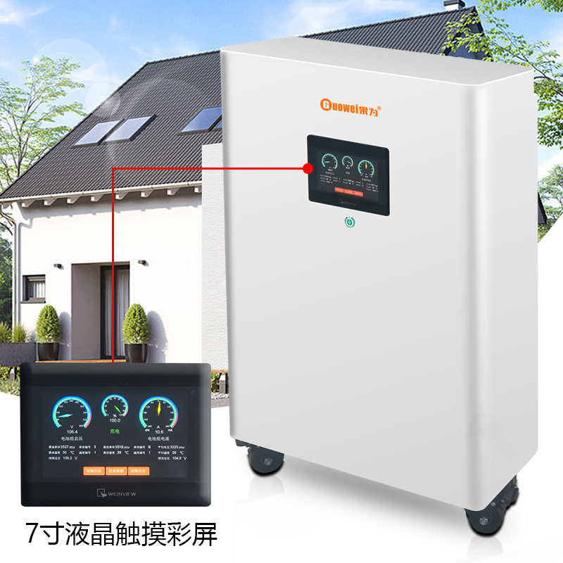 AC米兰官网-2026年2月储能电站口碑好的智能EMS系统排名推荐