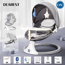 Baby rocking chair baby electric rocking chair baby-coaxing artifact smart rocking chair childrens rocking chair recliner baby cradle