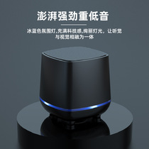 Shanshui Computer Audio Desktop Home Wired Small Speaker Desktop Notebook Multimedia Mini Subwoofer