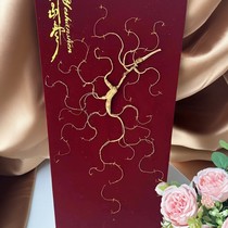 Ginseng gift box high-end Changbai Mountain wild ginseng authentic Northeastern dried ginseng raw sun-dried ginseng and white ginseng for soaking in wine
