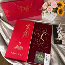 Ginseng Changbai Mountain Wild Ginseng Gift Box Dried Ginseng Forest New Years Gift Gift Box for Elders in Northeast China