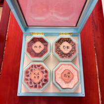 Ginseng gift box auspicious and wishful four treasures gift box holiday and Spring Festival gift box understory ginseng purple ganoderma deer whip and antler