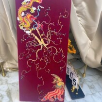 Northeast specialty ginseng Longfeng Chengxiang high-end gift box forest soaked wine wild ginseng nourishing long white ginseng nourishing