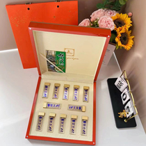 Snow clam oil Hermès Gypsophila high-end gift box Rana oil nourishing and health-preserving Snow clam dry oil is a good gift for high-end