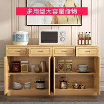 Hall full wood pine sideboard solid hall cupboard storage cabinet sliding door RMR cabinet tea cabinet guest dining storage cabinet