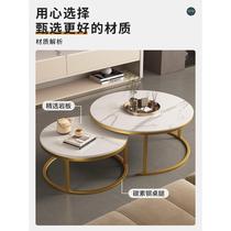 Slate tea HNI table for Hakkas small apartment cream style round table hall light luxury marble glass solid wood large side tea