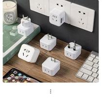 Multi-purpose one-turn two-pin hole national standard three-hole plug board household socket plug converter 32 two-three-pin turn two-hole