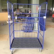 L-shaped folding Japanese-style plastic floor turnover cage truck convenience store supermarket sorting and distribution logistics platform truck management direct sales