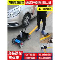 Simple paint marking car marking machine warehouse parking space line drawing device road road marking paint factory workshop line drawing