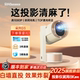 朵升D3音乐投影仪家用超高清连手机2025新款 卧室投影仪无幕布小型宿舍学生1080P投屏便携家庭影院云台投影机